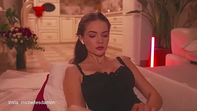 Snapshot of house_of_dragon chatting on 20, 11, 2025 house of dragon online show from 20, 11, 2025