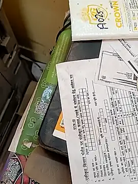 u wan me online show from 7, 4, 2026