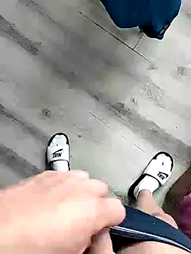 Snapshot of FinalArgument chatting on 18, 9, 2025 FinalArgument online show from 18, 9, 2025